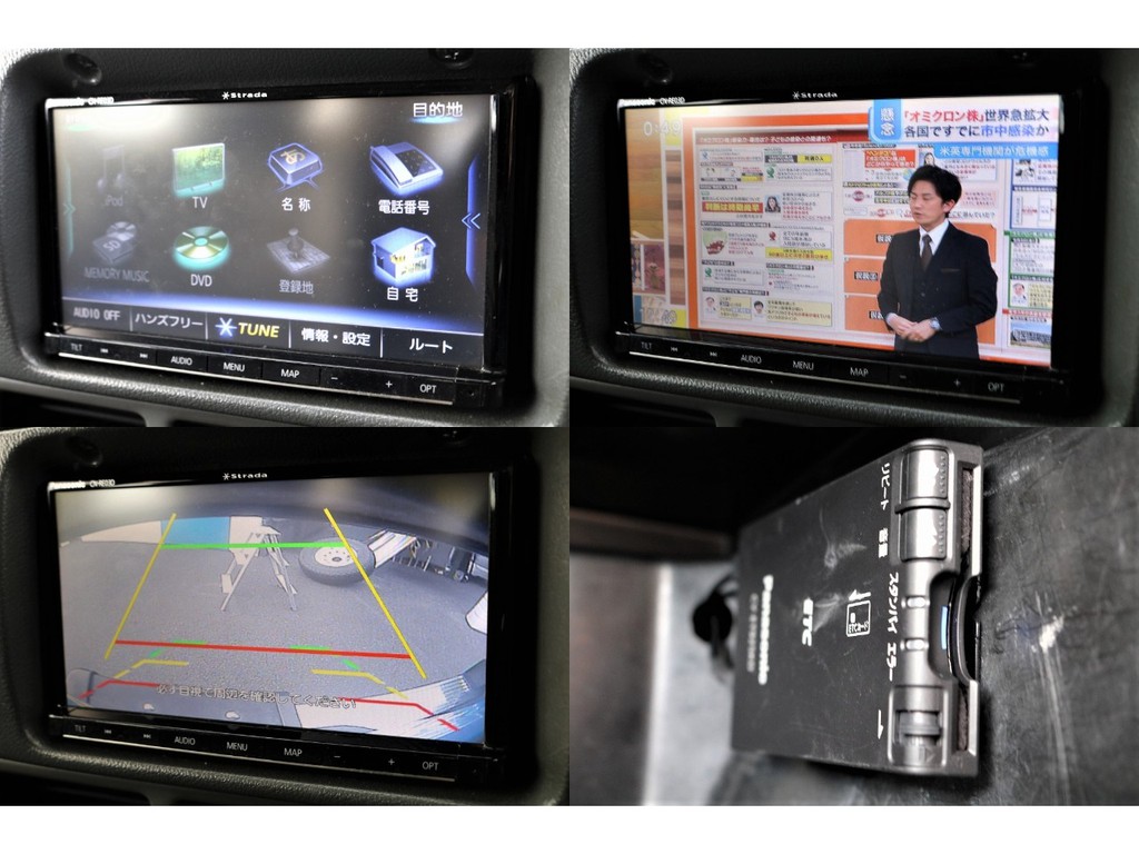 嬉しい社外ＳＤナビ＆バックカメラが装着済みです♪最早必需品のＥＴＣ車載器もついておりますよ！