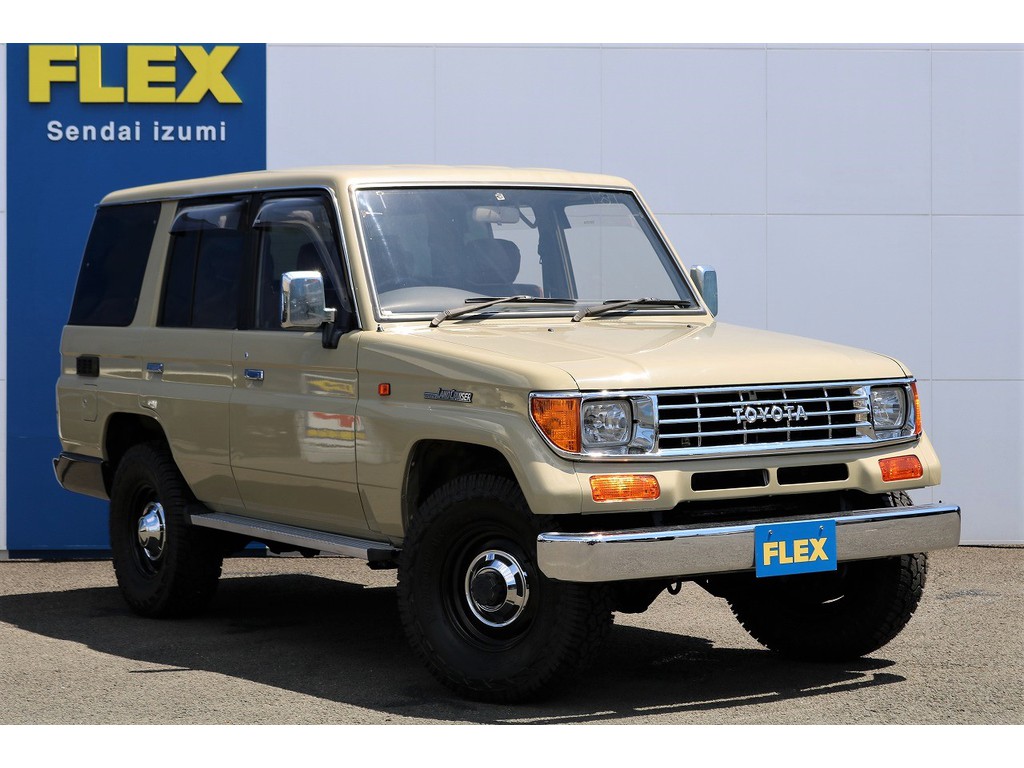 ＦＬＥＸグループは「すべての人に愛車を」をコンセプトに車種別に全国展開中！愛車と一緒に、ライフスタイルを充実させてもらいたいという思いで、ランクル仙台泉店では皆様のご要望になんでもお応えします♪