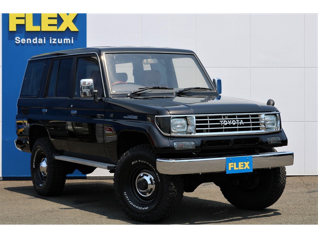 ＦＬＥＸグループは「すべての人に愛車を」をコンセプトに車種別に全国展開中！愛車と一緒に、ライフスタイルを充実させてもらいたいという思いで、ランクル仙台泉店では皆様のご要望になんでもお応えします♪