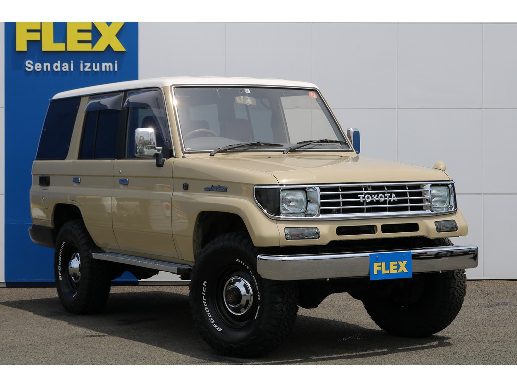 ＦＬＥＸグループは「すべての人に愛車を」をコンセプトに車種別に全国展開中！愛車と一緒に、ライフスタイルを充実させてもらいたいという思いで、ランクル仙台泉店では皆様のご要望になんでもお応えします♪
