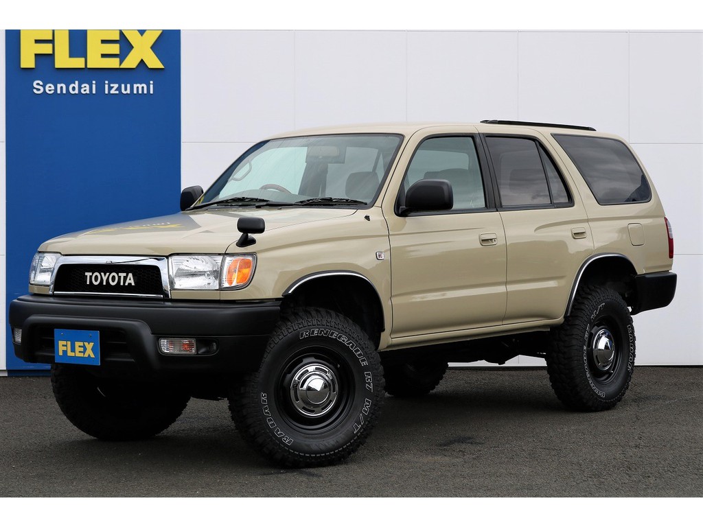 トヨタ ハイラックスサーフの中古車 Flex フレックス