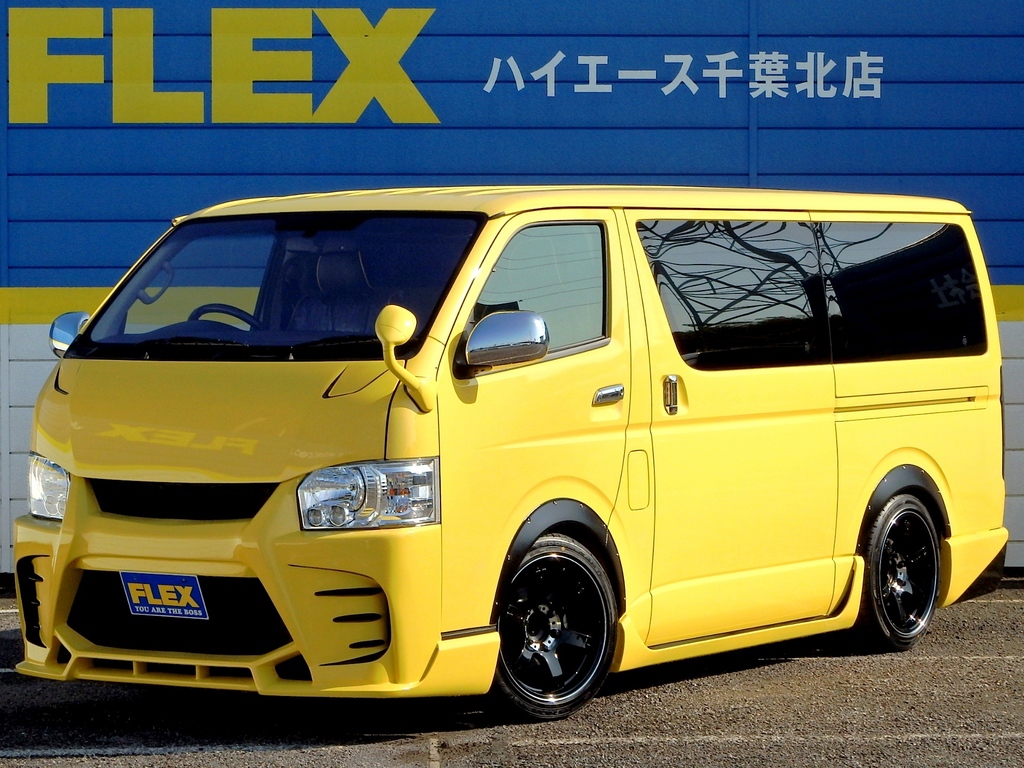 トヨタ ハイエースバン 2.0 スーパーGL ロング(3032788640) | 車