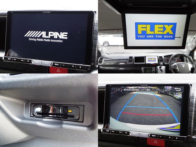 ＡＬＰＩＮＥ　ＢＩＧ　Ｘ　９インチの大型メモリーナビ！