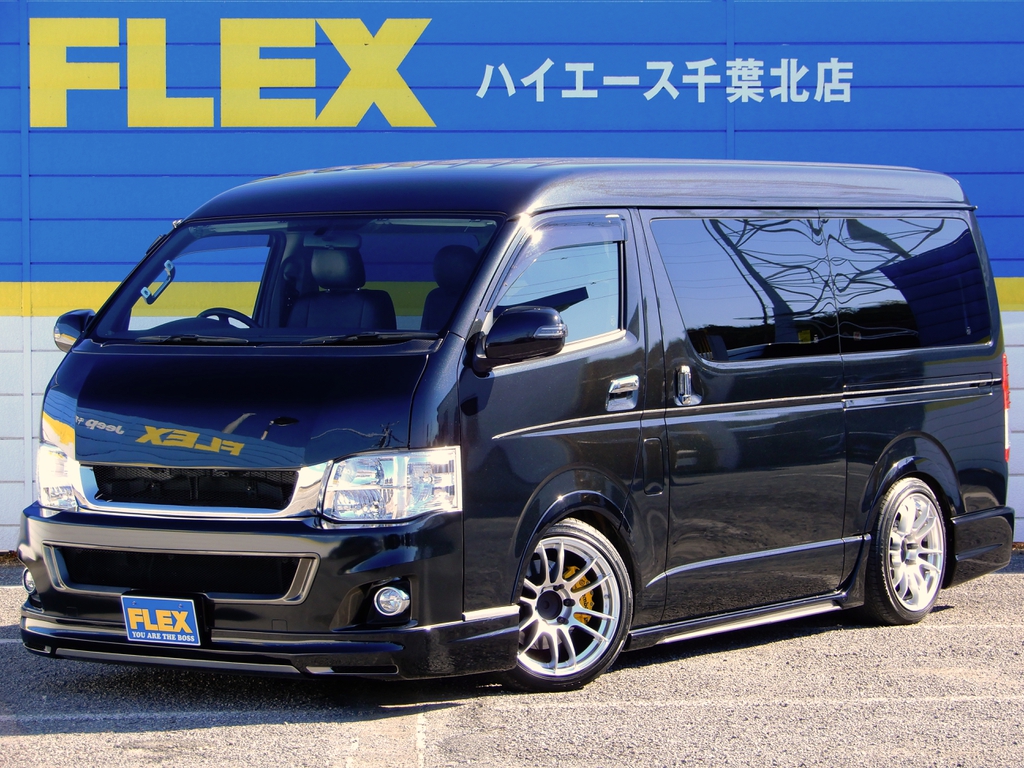 Ｈ２２年製　ハイエースワゴン　フルカスタム！大変魅力的なハイエースが入庫致しました♪