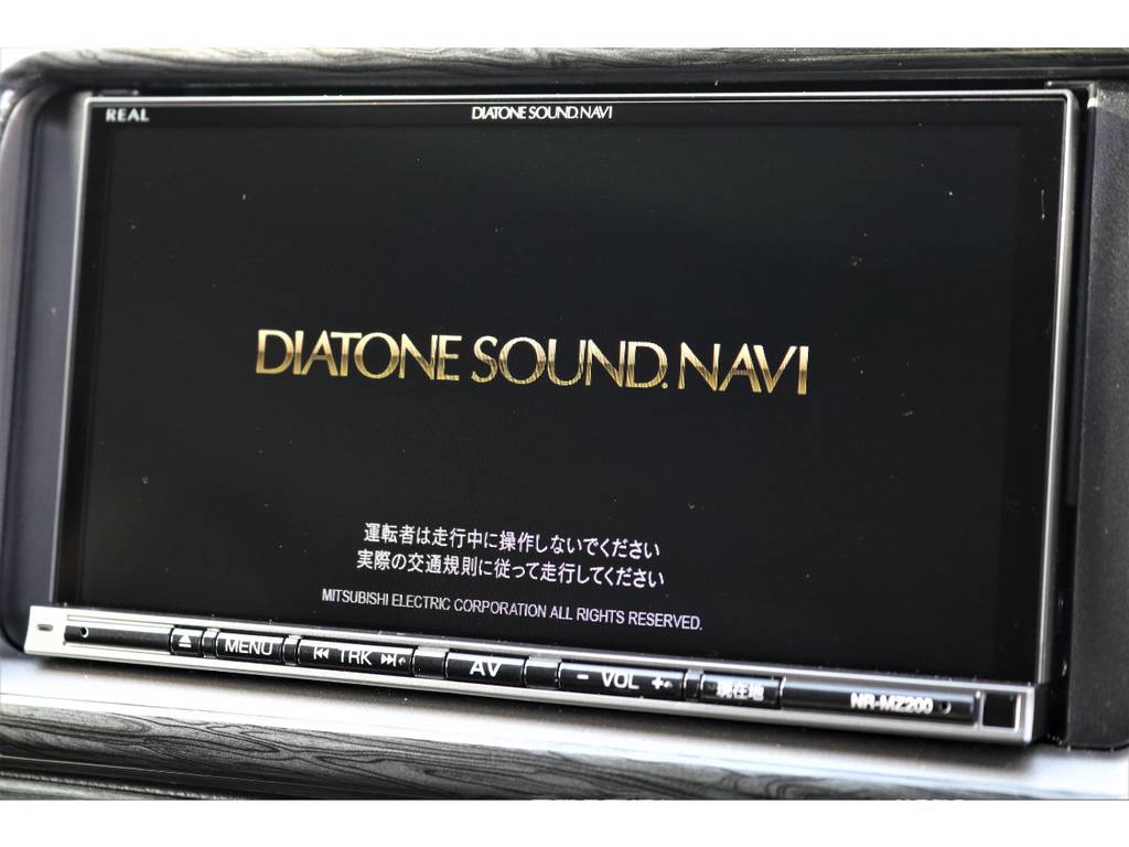 Ｍｉｔｓｕｂｉｓｈｉ　ＤＩＡＴＯＮＥＳＯＵＮＤ．ＮＡＶＩ！音響セッティング済みです！