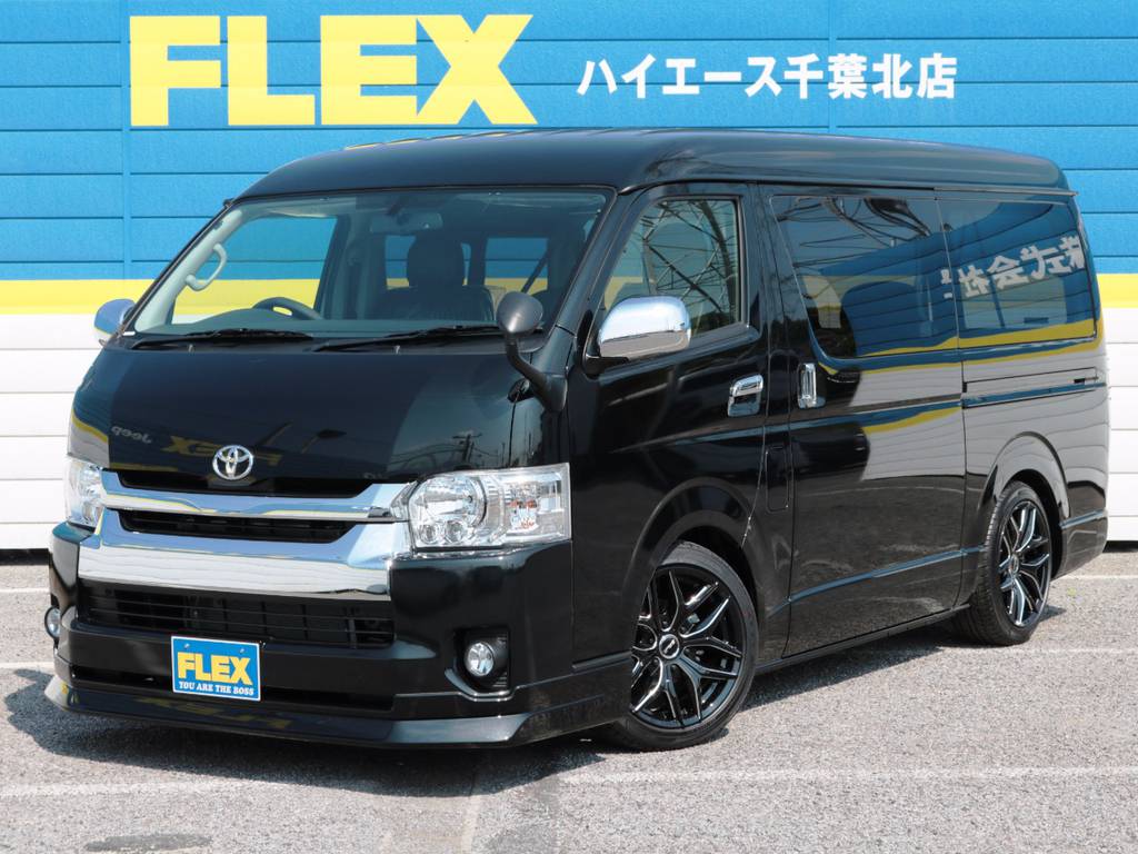 新車未登録　ハイエースワゴンＧＬ　２ＷＤ　内装アレンジ【Ｖｅｒ５】！