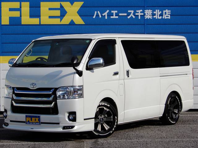 Ｈ２６レジアスエースバン　スーパーＧＬ　３０００ｃｃディーゼルターボ４ＷＤ！　入庫しました！