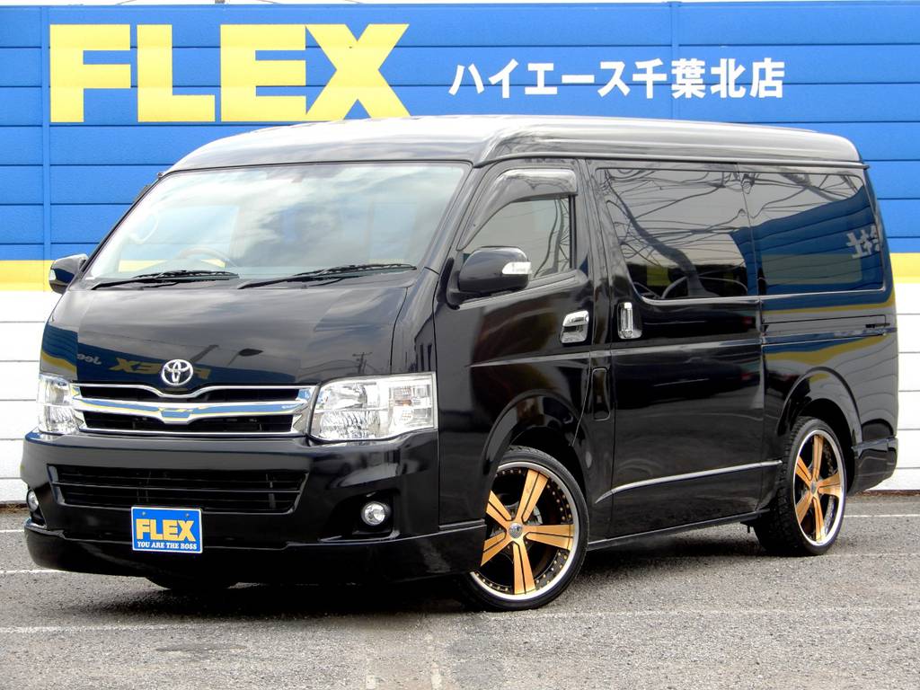 車高　中♪