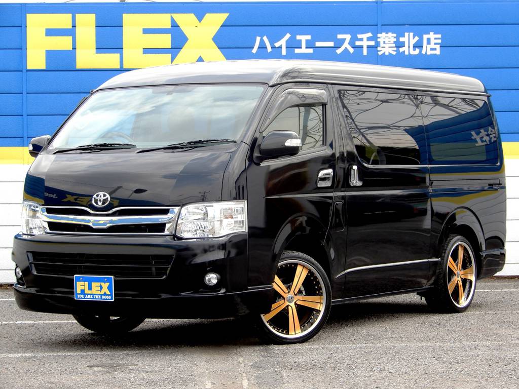 車高　高♪