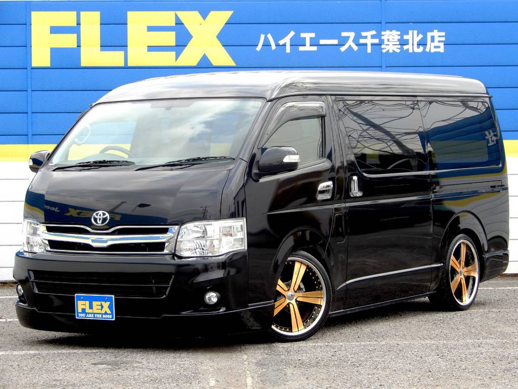 Ｈ24ハイエースワゴンＧＬ　トリニティ　ハイドロシステム搭載♪