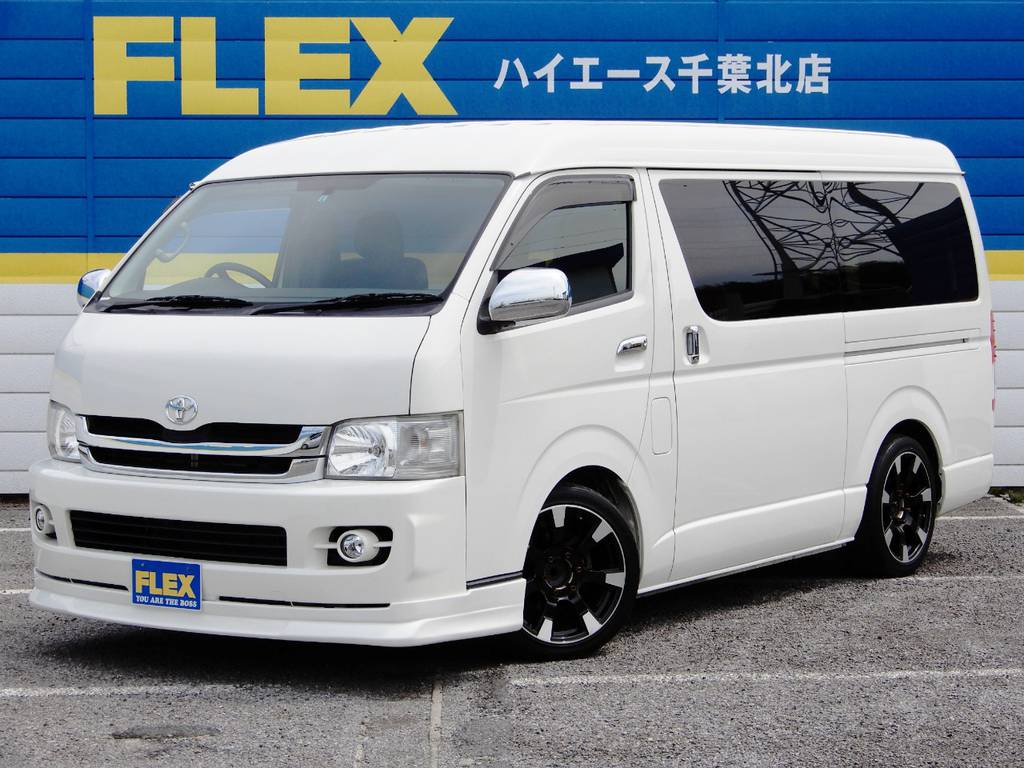 Ｈ２０年　ハイエースワゴンＧＬ　２ＷＤ！