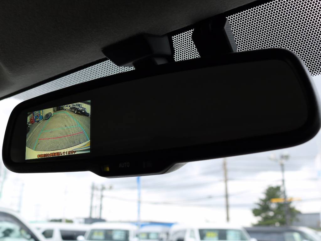 メーカーオプション　バックモニター内蔵自動防眩インナーミラー！