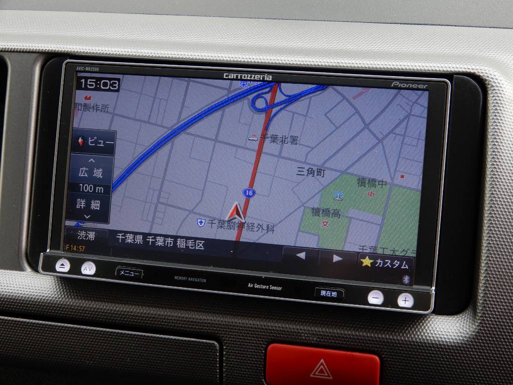 カロッツェリア製メモリーナビ！