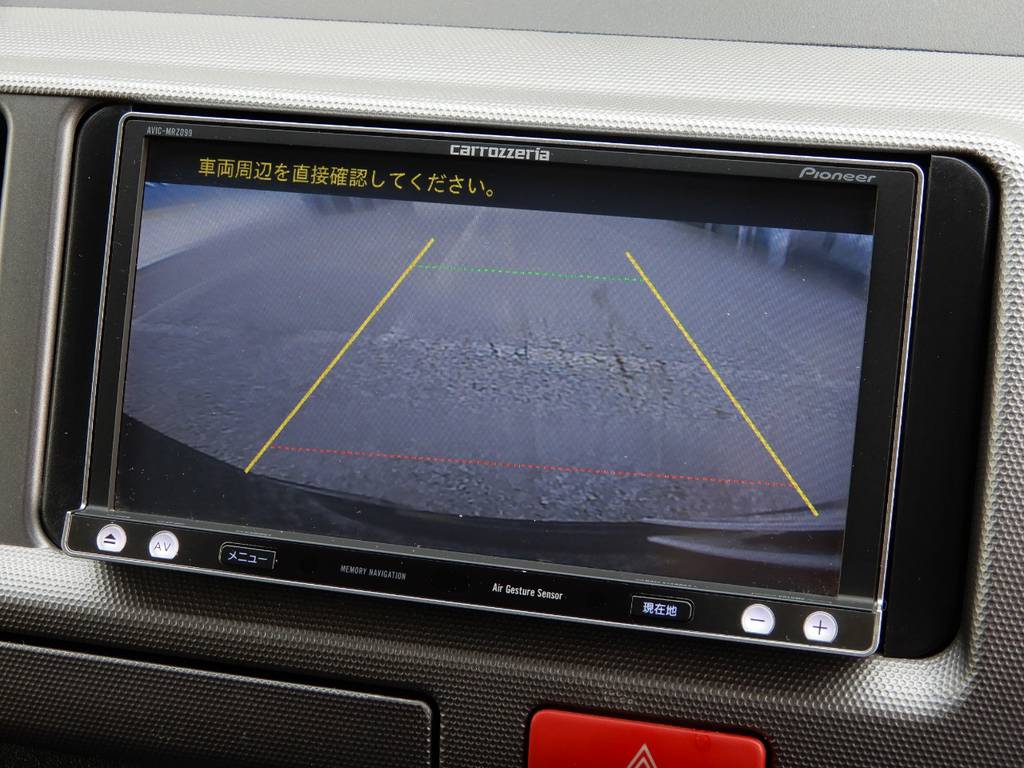 バックカメラも完備しております♪