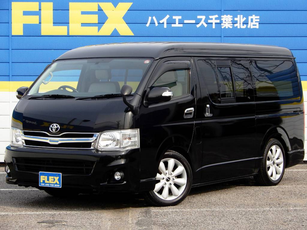 Ｈ２５年　ハイエースワイドバン　希少なお車が入庫致しました♪