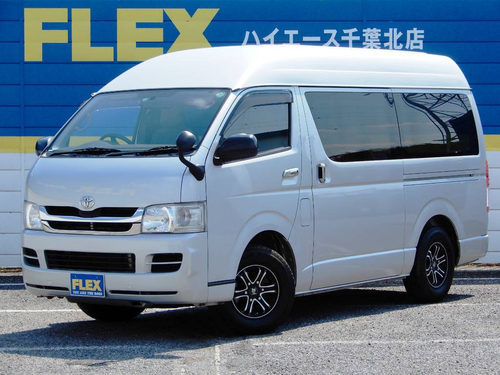 Ｈ２１年　ハイエースバンＤＸ　ディーゼルターボ　ハイルーフ　ＧＬパッケージ！