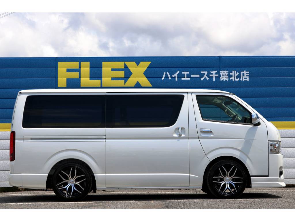 見た目もバッチリ！