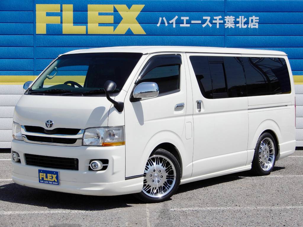 Ｈ２０年　ハイエースバン　１０人乗り　サブバッテリー・ＦＦヒーター装備！
