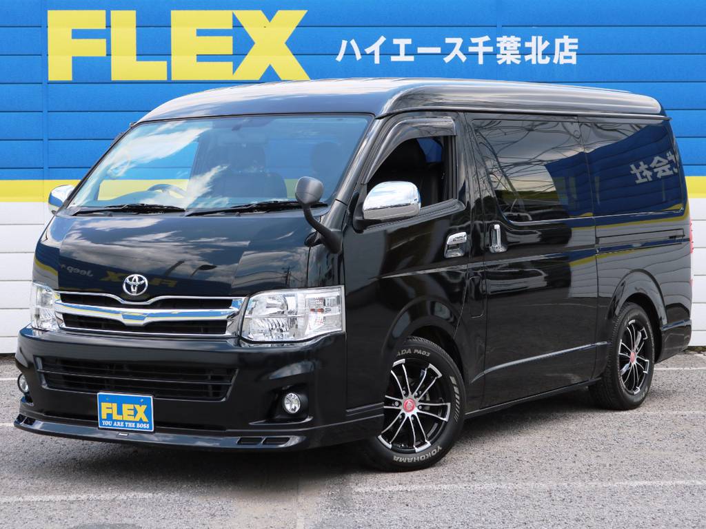 Ｈ２５年　ハイエースワゴンＧＬ　１０人乗り　２ＷＤ！