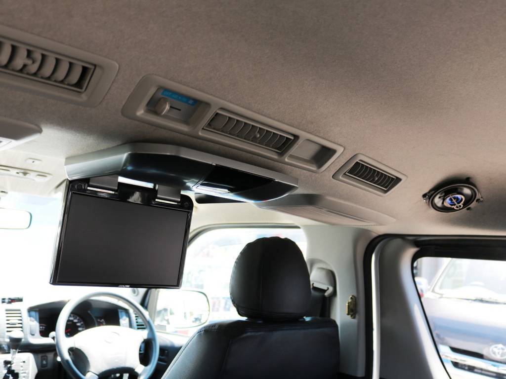 アルパイン製フリップダウンモニター＆ｃｌａｒｉｏｎ製リア用スピーカー！