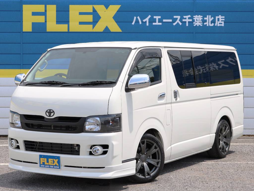 Ｈ２１年ハイエースバン　Ｓ－ＧＬ　ガソリン２ＷＤ！
