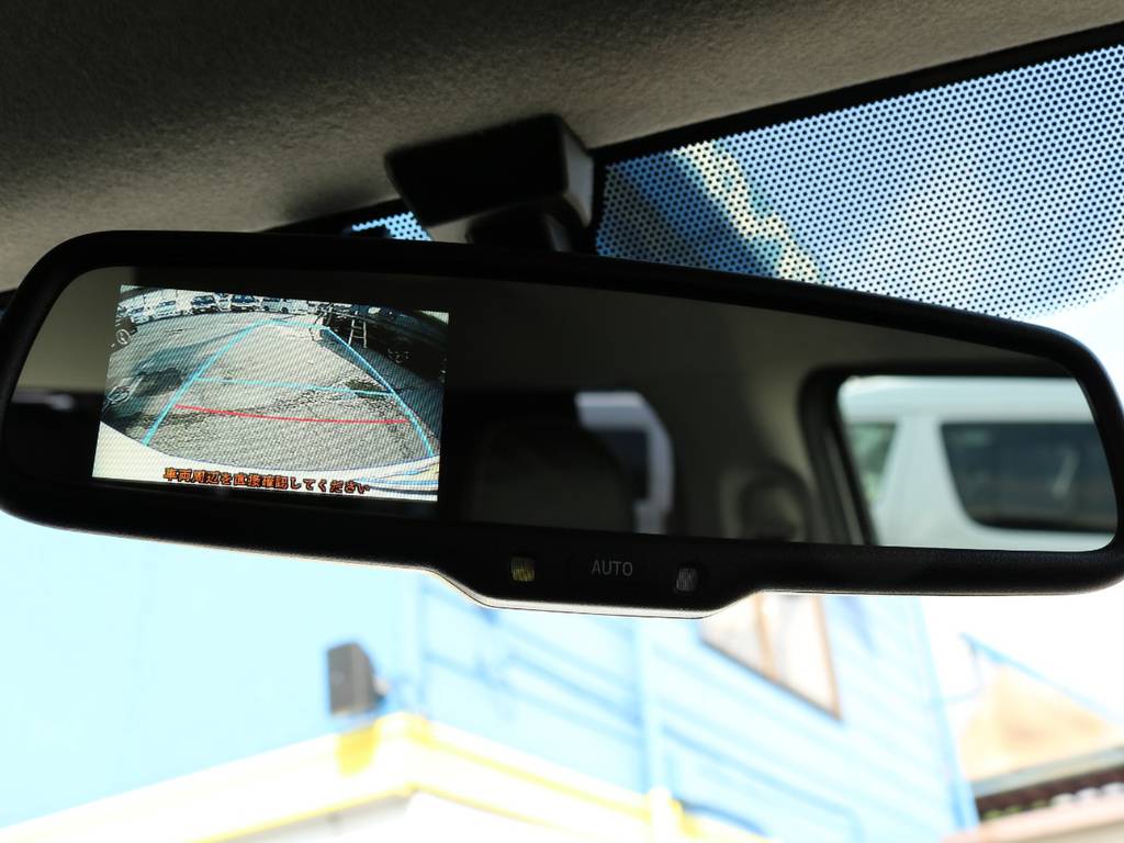 メーカーオプション　バックモニター内蔵自動防眩インナーミラー！
