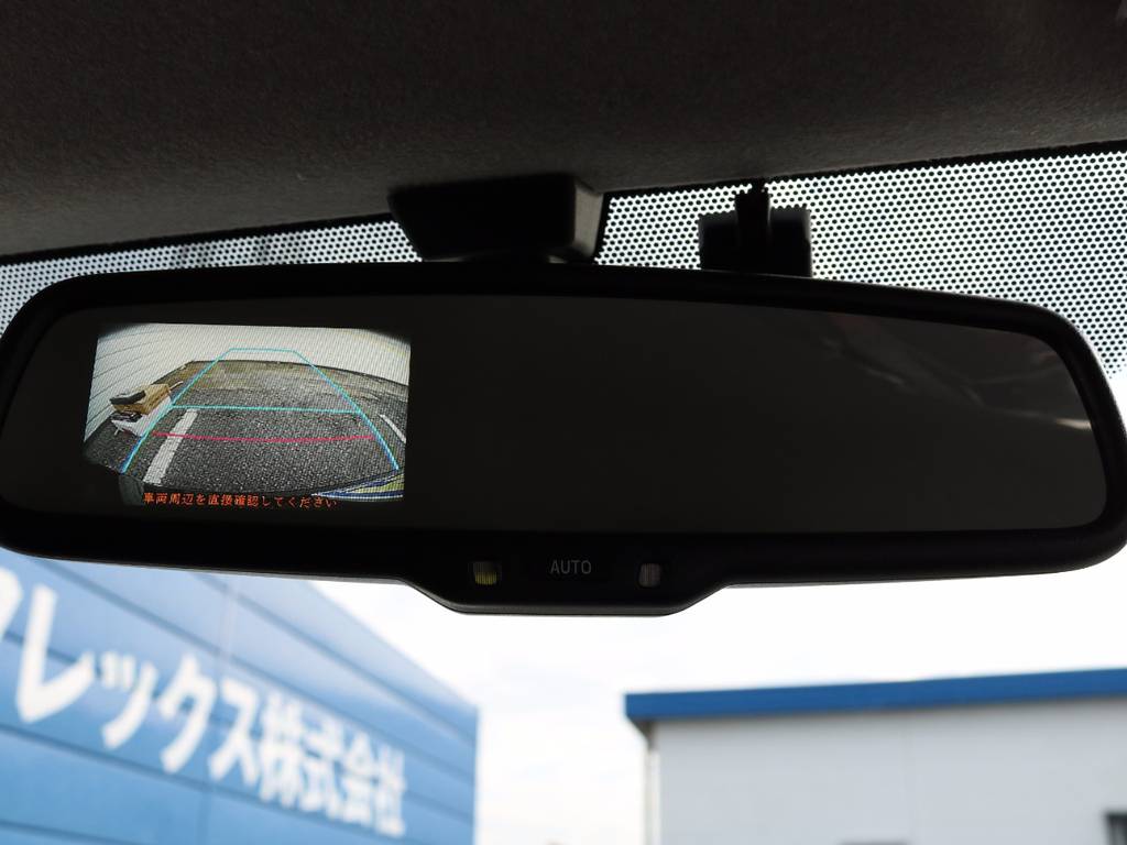メーカーオプション　バックモニター内蔵自動防眩インナーミラー！