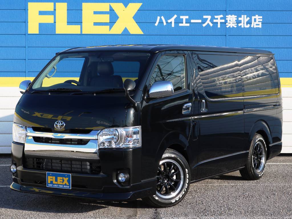 新車未登録ハイエースバン　Ｓ－ＧＬ　ガソリン２ＷＤ　ライトカスタムパッケージ！