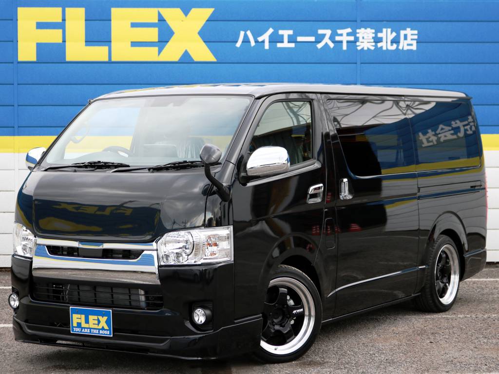 【即納可能】新車未登録　新型ＴＳＳ付き　ハイエースバン　Ｓ－ＧＬ　ガソリン２ＷＤ　ファインカスタムパッケージ！