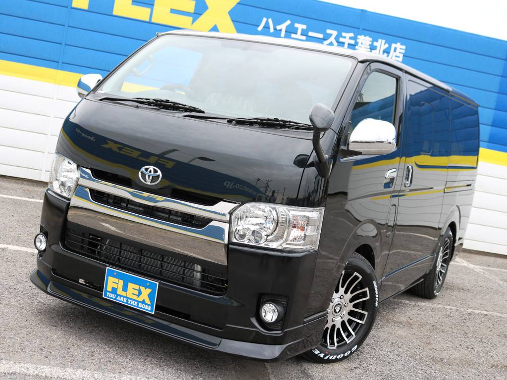 お買い得なカスタム済みパッケージ車両！