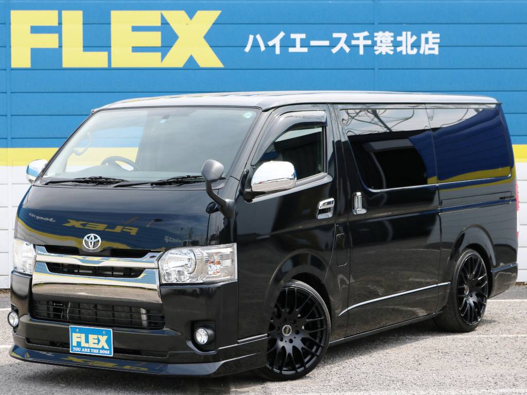 Ｈ２８年　ハイエースバン　Ｓ－ＧＬ　特別仕様車ダークプライム　ガソリン２ＷＤ！
