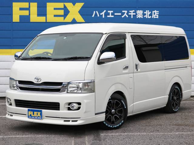 Ｈ１９年　ハイエースワゴンＧＬ　ガソリン２ＷＤ　１０人乗り！