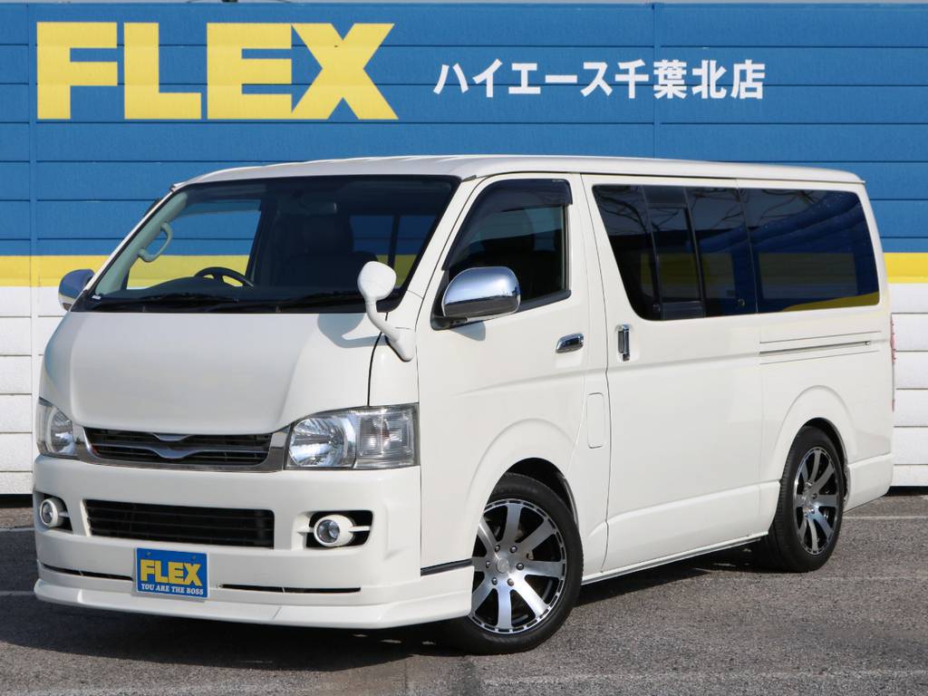 Ｈ２１年　ハイエースバン　Ｓ－ＧＬ　ガソリン２ＷＤ　ライトカスタム　ベッドキット付き！