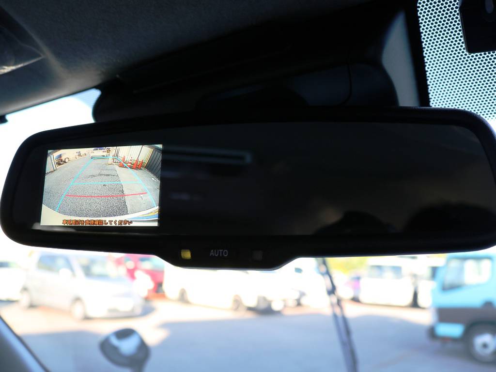 メーカーオプション　純正バックカメラ＋バックモニター内蔵自動防眩インナーミラー！
