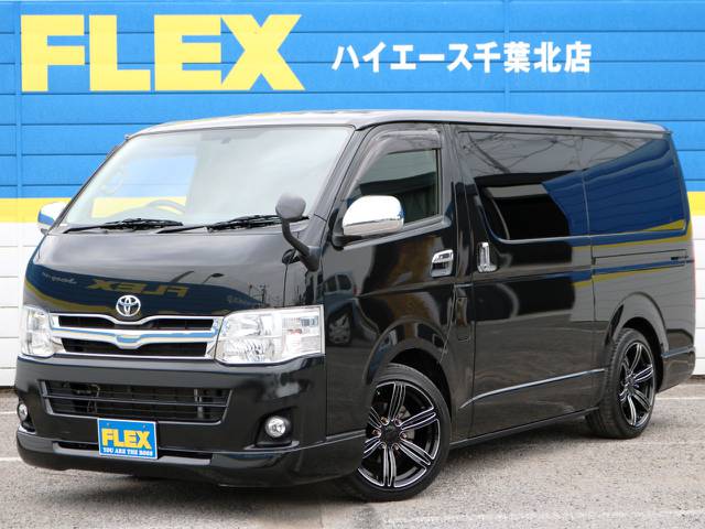 Ｈ２４年　レジアスエースバン　Ｓ－ＧＬ　ガソリン２ＷＤ　ライトカスタム済み！