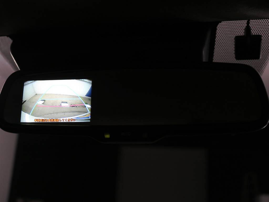 メーカーオプション　純正バックカメラ＋バックモニター内蔵自動防眩インナーミラー！