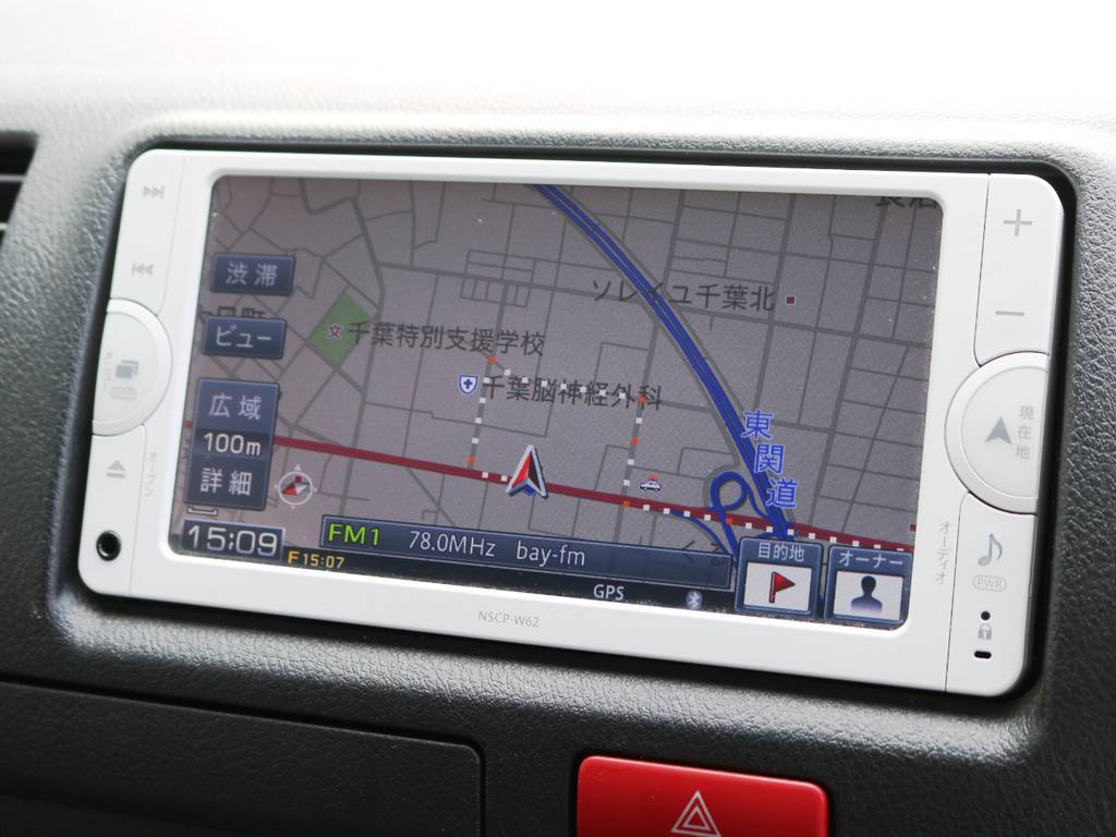 トヨタ純正　メモリーナビ！ワンセグＴＶ・Ｂｌｕｅｔｏｏｔｈ対応♪