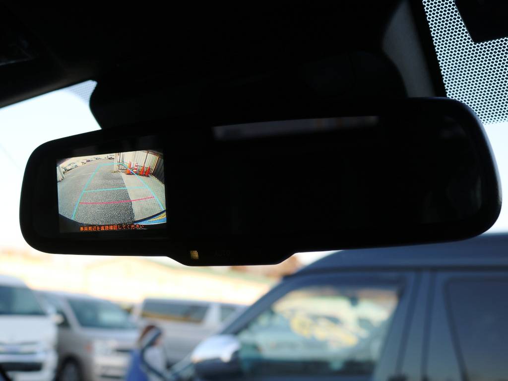 メーカーオプション　純正バックカメラ＋バックモニター内蔵自動防眩インナーミラー！