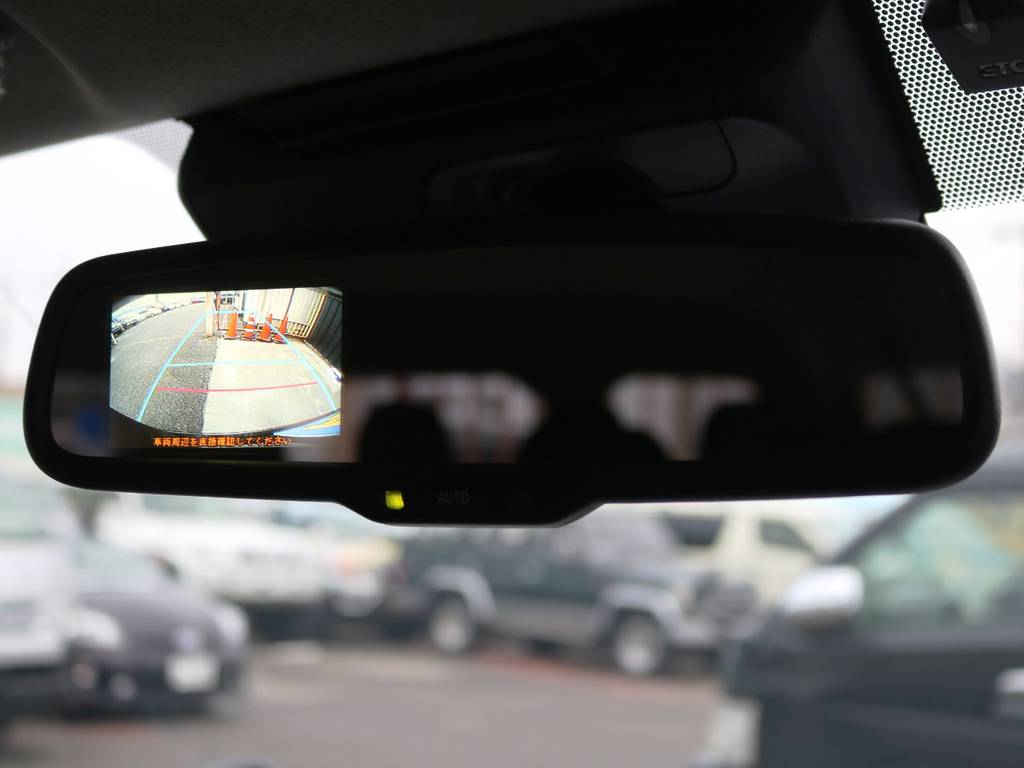 メーカーオプション　純正バックカメラ＋バックモニター内蔵自動防眩インナーミラー！
