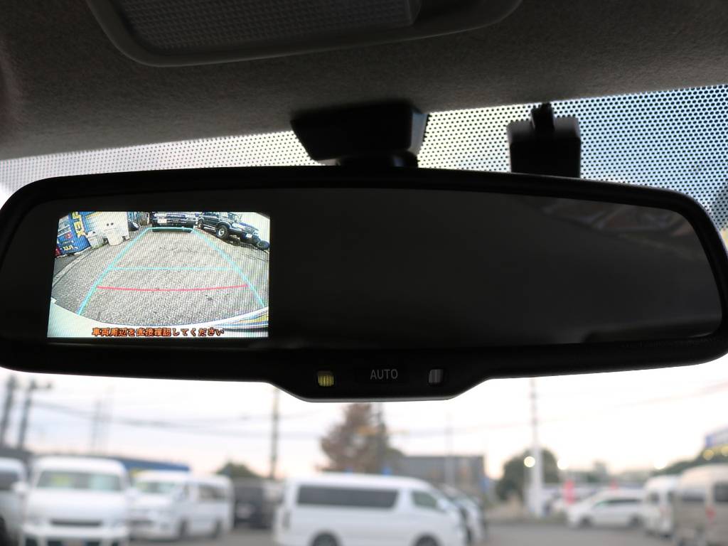 メーカーオプション　純正バックカメラ＋バックモニター内蔵自動防眩インナーミラー！