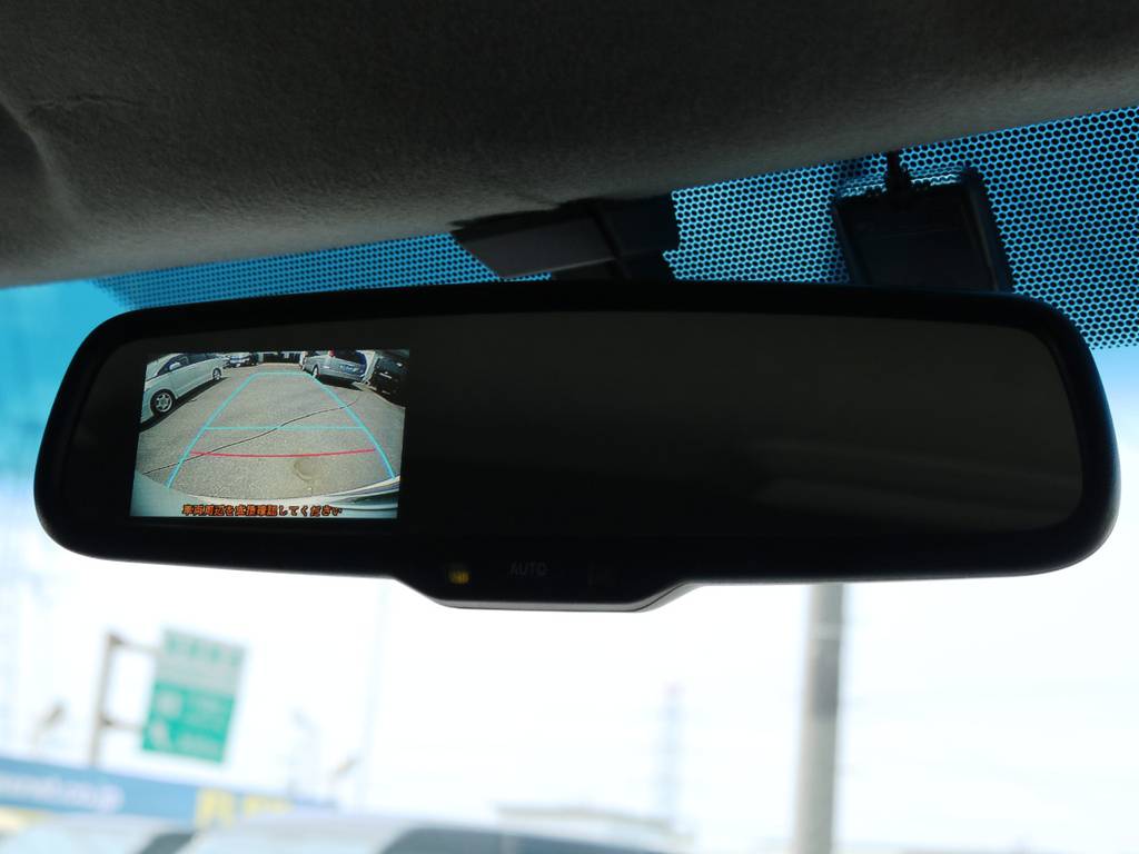 メーカーオプション　バックモニター内蔵自動防眩インナーミラー♪