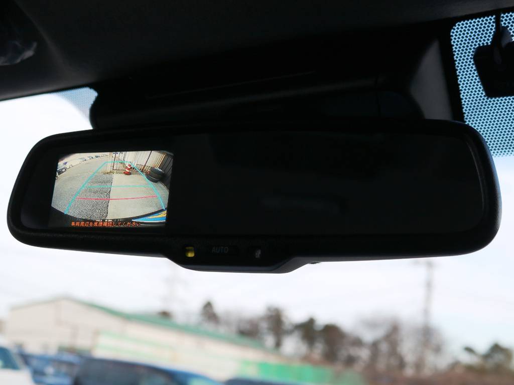 メーカーオプション　バックモニター内蔵自動防眩インナーミラー！