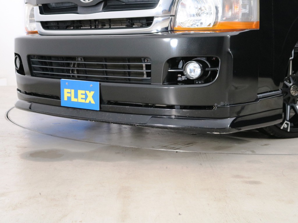 ＦＬＥＸ　フロントリップスポイラー！