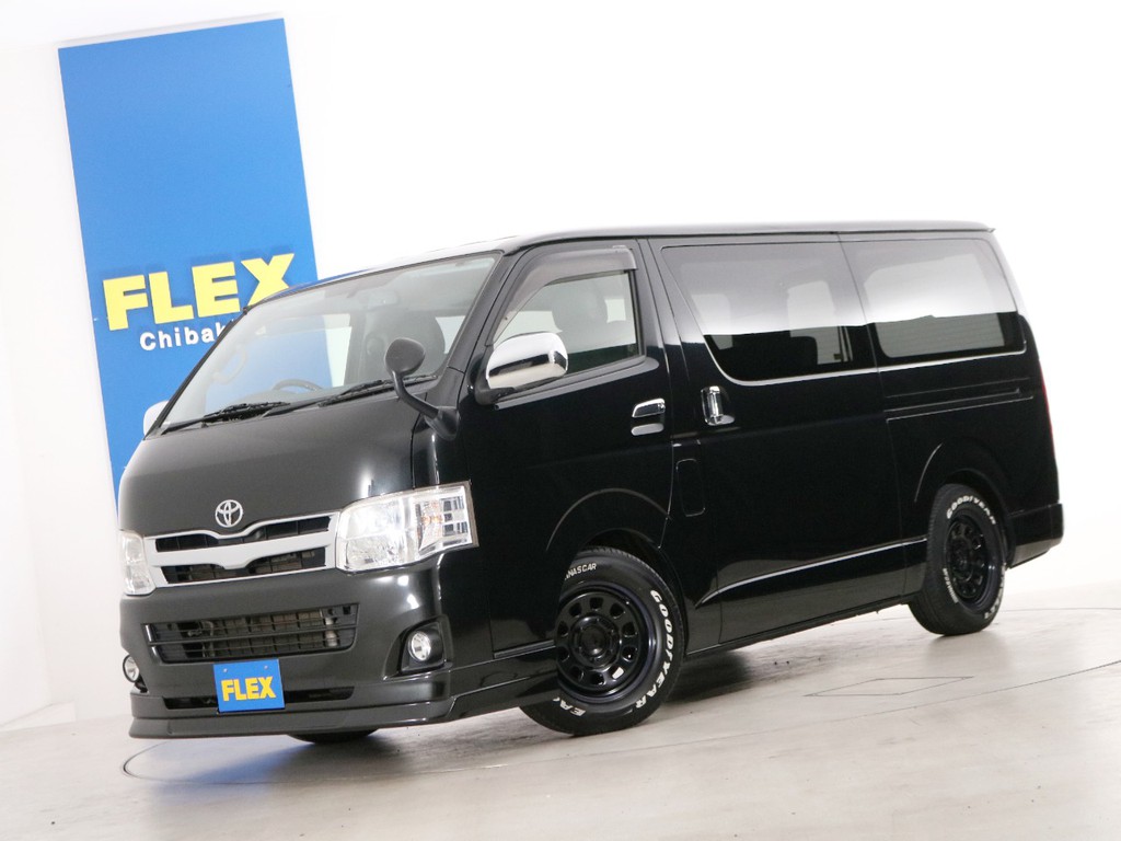 Ｈ２４年　買取直販　８．２万ｋｍ　ハイエースバン　Ｓ－ＧＬ　ガソリン２ＷＤ　５人乗り４ナンバー登録　ライトカスタムＰＫＧ！