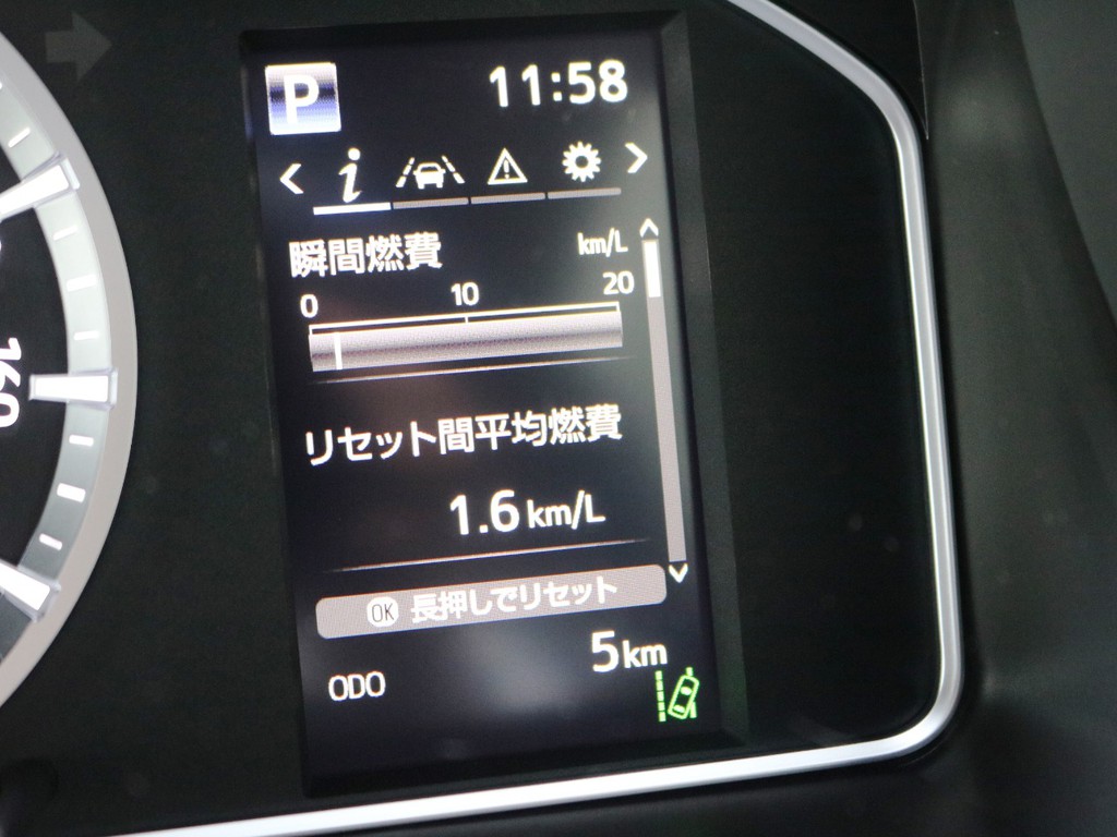 メーター横には、マルチインフォメーションディスプレイが追加されております！