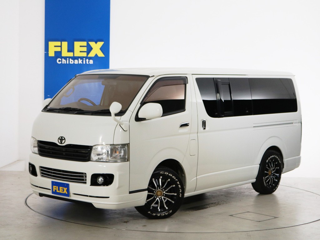 Ｈ２１年　買取直販　７．１万ｋｍ　ハイエースバン　Ｓ－ＧＬ　ガソリン２ＷＤ　５人乗り４ナンバー登録　ベッドカスタムＰＫＧ！