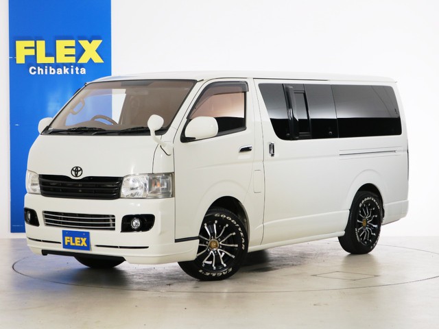 Ｈ２１年　買取直販　７．１万ｋｍ　ハイエースバン　Ｓ－ＧＬ　ガソリン２ＷＤ　ベッドカスタムＰＫＧ！