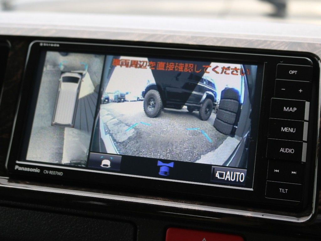 メーカーオプション　パノラミックビューモニター！車体を上から見たような映像をナビに映し出します♪