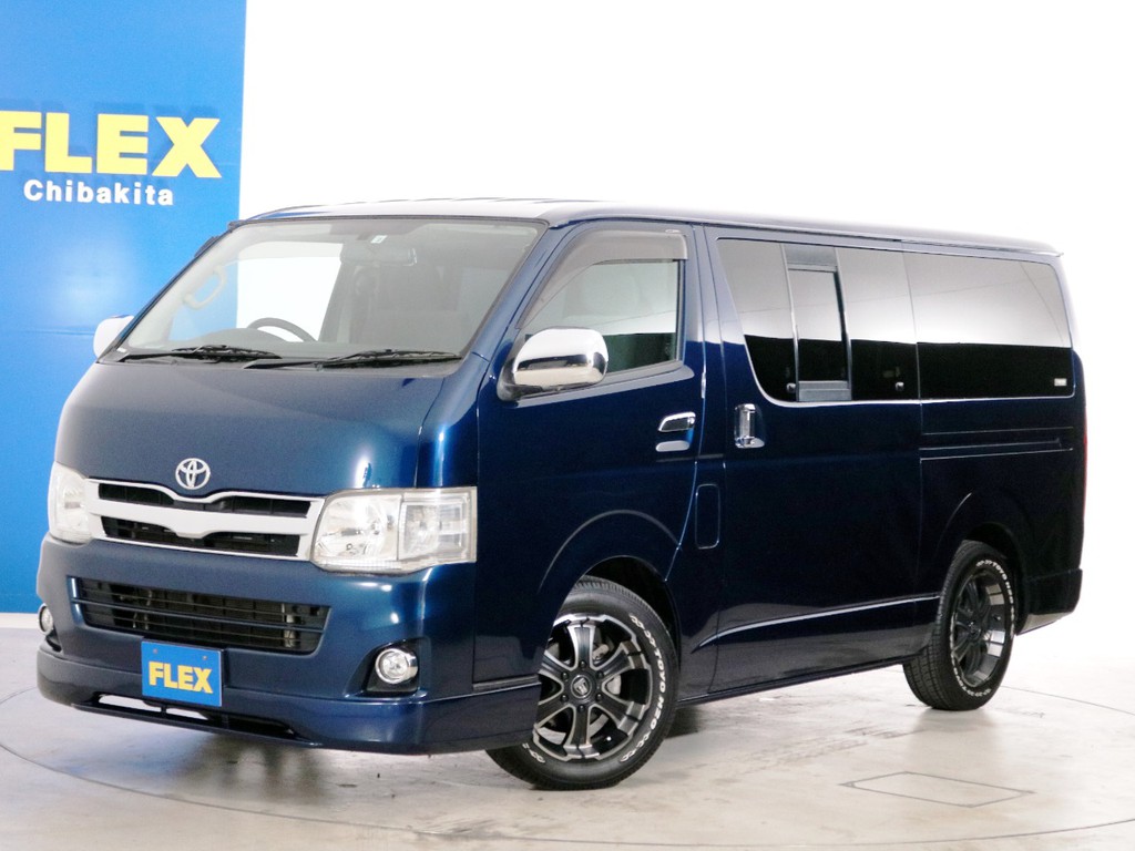 Ｈ２３年　７．８万ｋｍ　ハイエースバン　Ｓ－ＧＬ　ガソリン２ＷＤ　７人乗り５ナンバー登録　カスタムＰＫＧ！
