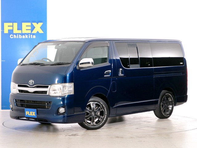 Ｈ２３年　７．８万ｋｍ　買取直販　ハイエースバン　Ｓ－ＧＬ　７人乗り５ナンバー登録　カスタムＰＫＧ！